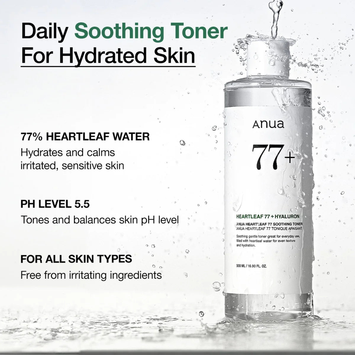 ANUA Heartleaf 77 Soothing Toner – 250 ml